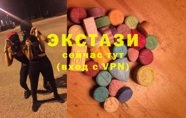 ПСИЛОЦИБИНОВЫЕ ГРИБЫ Зеленокумск