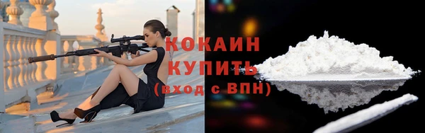 первитин Зерноград