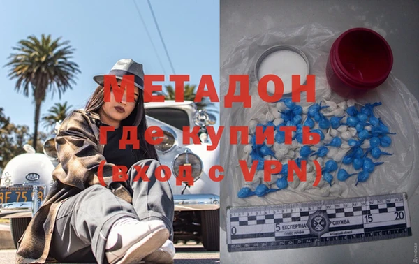 ПСИЛОЦИБИНОВЫЕ ГРИБЫ Зеленокумск