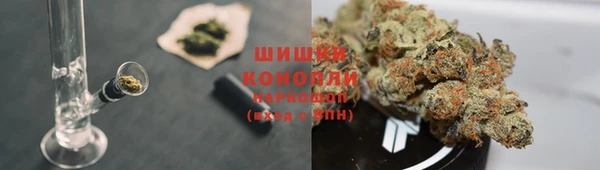 первитин Зерноград