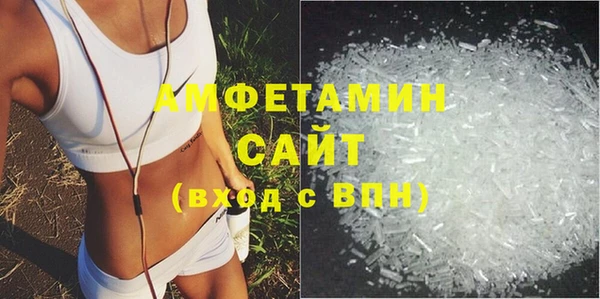 ПСИЛОЦИБИНОВЫЕ ГРИБЫ Зеленокумск