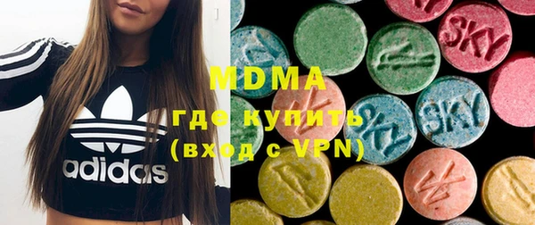 ПСИЛОЦИБИНОВЫЕ ГРИБЫ Зеленокумск