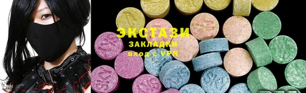 первитин Зерноград